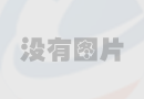 粉末冶金和鑄造之間有什么區別